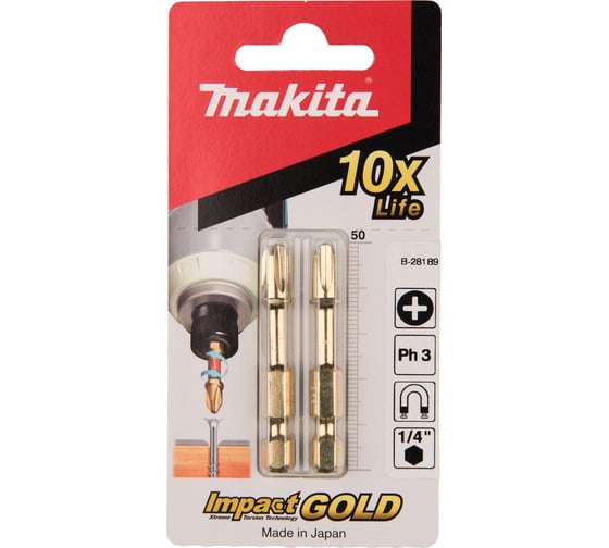 Насадка Impact Gold PH3 (2 шт.; 50 мм; E-form (MZ) Makita B-28189 1