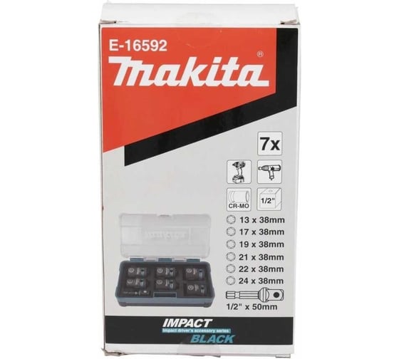 Набор ударных торцовых головок Impact Black (7 шт.; 13, 17, 19, 21, 22, 24 мм; адаптер; 1/2") Makita E-16592