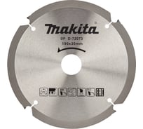 Диск пильный для цементноволокнистых плит (190x30x1.8/1.4 мм; 4T) Makita D-72073