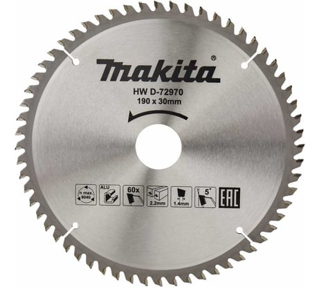 Диск пильный для алюминия (190x30/20x2.2/1.4 мм; 60T) Makita D-72970