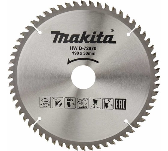 Диск пильный для алюминия (190x30/20x2.2/1.4 мм; 60T) Makita D-72970