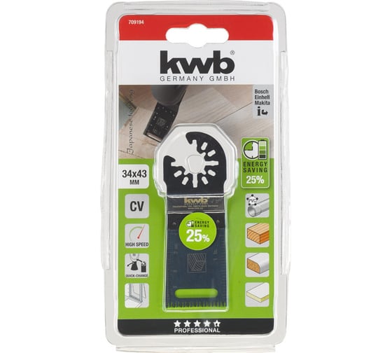Полотно пильное погружное по дереву (34х43 мм) KWB 709194