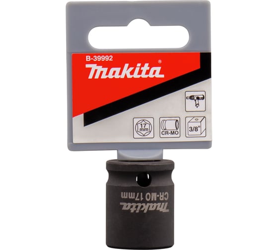 Головка торцовая 17x30 мм Makita B-39992