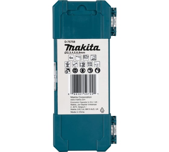 Набор сверл (6 шт.; 2,3,4,5,6,8 мм; HSS-Co) Makita D-75758