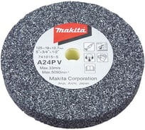 Насадка шлифовальная круглая по металлу (125x19x12.7 мм; A24P) для ПШМ Makita 741015-5