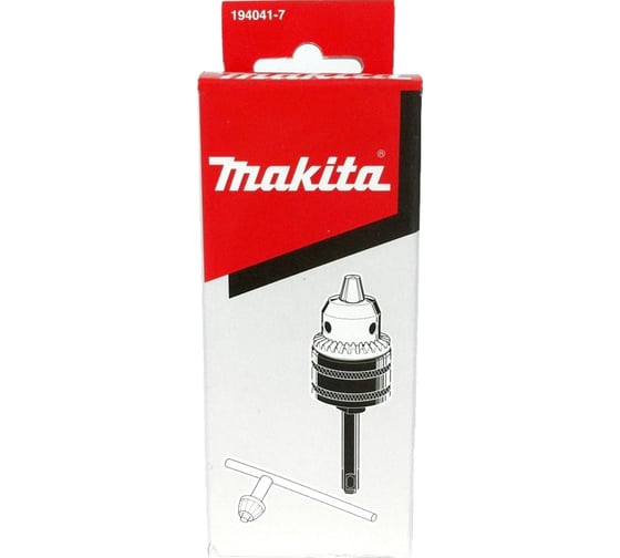 Патрон с адаптером SDS-Plus Makita 194041-7