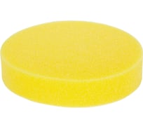 Насадка полировальная из поролона (150 мм; желтая; липучка) Makita 197914-3