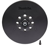 Подошва в сборе (210 мм; средняя) для DSL800 Makita 199939-3