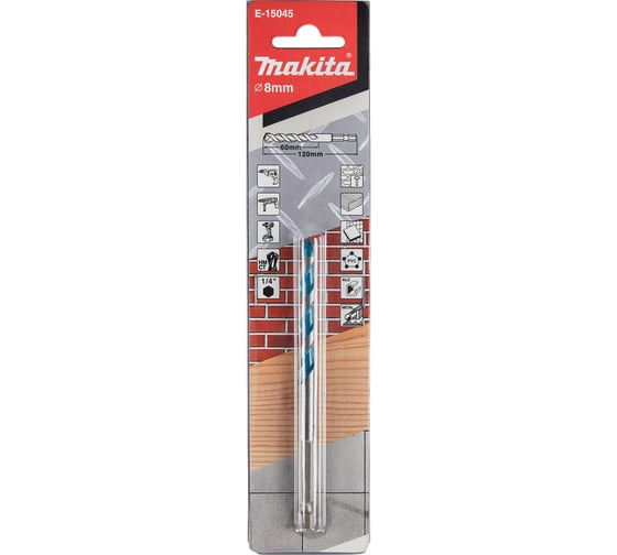 Сверло универсальное (8x60x120 мм, 1/4") Makita E-15045