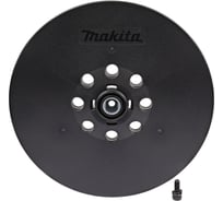 Подошва в сборе (210 мм; жесткая) для DSL800 Makita 199940-8