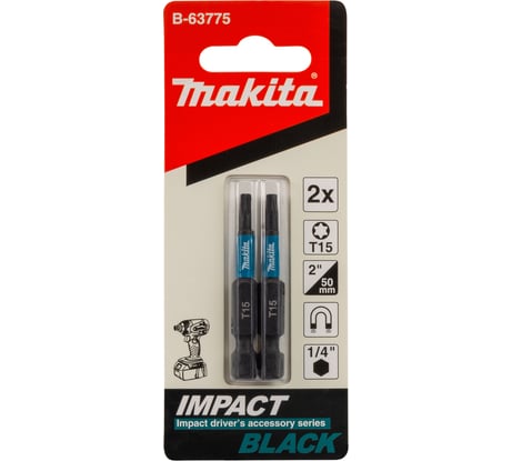Насадка Impact Black (2 шт.; T15; 50 мм; E-form; MZ) Makita B-63775