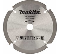 Диск пильный для цементноволокнистых плит (165x20x1.8/1.4 мм; 4T) Makita D-72067