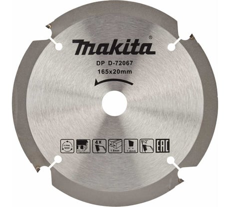 Диск пильный для цементноволокнистых плит (165x20x1.8/1.4 мм; 4T) Makita D-72067