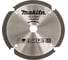 Диск пильный для цементноволокнистых плит (165x20x1.8/1.4 мм; 4T) Makita D-72067 2