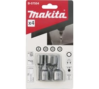 Набор магнитных торцовых головок (4 шт.; 8, 10, 12, 13 мм; 48 мм; С-form) Makita B-57554