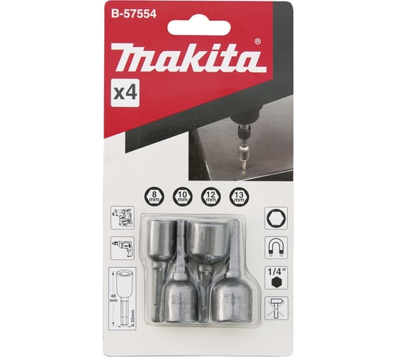 Набор магнитных торцовых головок (4 шт.; 8, 10, 12, 13 мм; 48 мм; С-form) Makita B-57554