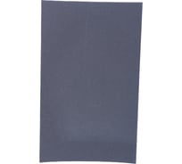 Бумага шлифовальная водостойкая (140х230 мм; Р 1500) MIRKA 2111105094
