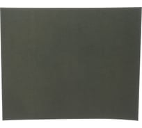 Бумага шлифовальная водостойкая (230х280 мм; Р 400) MIRKA 2110105041RU