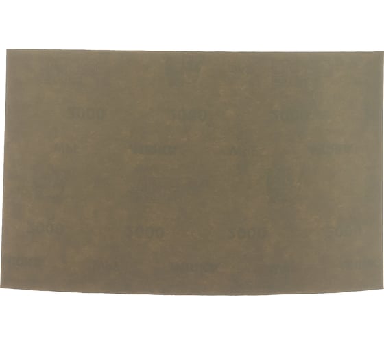 Бумага шлифовальная водостойкая (140х230 мм; Р 2000) MIRKA 2111105095 1