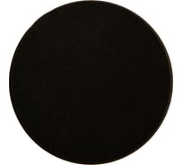 Полировальный диск черный (150 мм; 2 шт.) MIRKA 7993100111