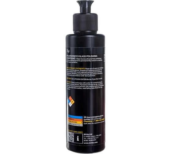 Полировальная паста для стекла Polarshine E3 (0.25 л) MIRKA 7990302511