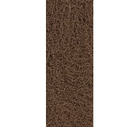 Шлифовальный материал на нетканой основе MIRLON (152х229х10 мм; Р2000) MIRKA 8019002095