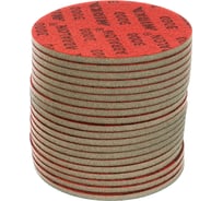 Шлифовальный круг Abralon (150 мм; P3000; 20 шт.) MIRKA 8A24102098 8A24102098N