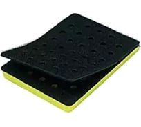 Шлифовальная подошва для OS343 (75x100 мм; 33 отв.) MIRKA 8295340111