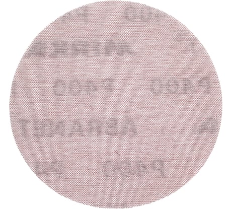 Круг шлифовальный на сетчатой основе ABRANET (50 шт; 125 мм; Р400) MIRKA 5423205041