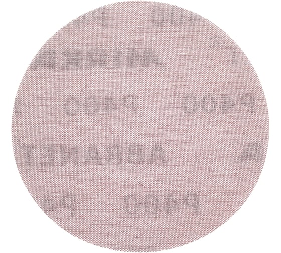 Круг шлифовальный на сетчатой основе ABRANET (50 шт; 125 мм; Р400) MIRKA 5423205041 1