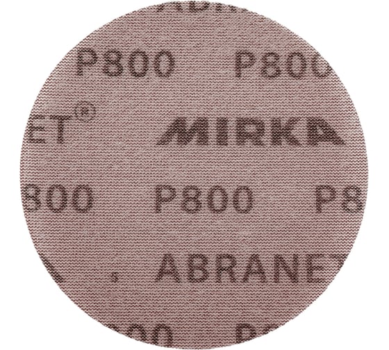 Круг шлифовальный на сетчатой основе ABRANET (50 шт; 125 мм; Р800) MIRKA 5423205081 1