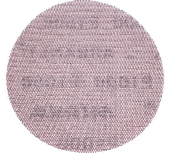 Круг шлифовальный на сетчатой основе ABRANET (50 шт; 125 мм; Р1000) MIRKA 5423205092