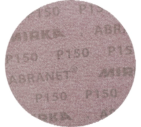 Круг шлифовальный на сетчатой основе ABRANET (50 шт; 150 мм; Р150) MIRKA 5424105015
