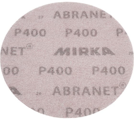 Круг шлифовальный на сетчатой основе ABRANET (50 шт; 150 мм; Р400) MIRKA 5424105041