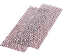 Лист шлифовальный на сетчатой основе ABRANET (50 шт; 70х198 мм; P150) MIRKA 5415005015