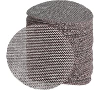 Круг шлифовальный на сетчатой основе ABRANET (50 шт; 77 мм; P320) MIRKA 5420305032