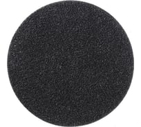 Защитная прокладка (150 мм; 5 шт.) MIRKA 8295620111