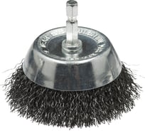 Щетка чашечная с гофрированной проволокой Мастер 116 (15 шт; 75 мм; хвостовик 6.35х30 мм) Профоснастка 20202002
