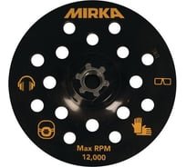 Шлифовальная подошва для PS1437 (125 мм; 17 отв.; M14) MIRKA 9190153001
