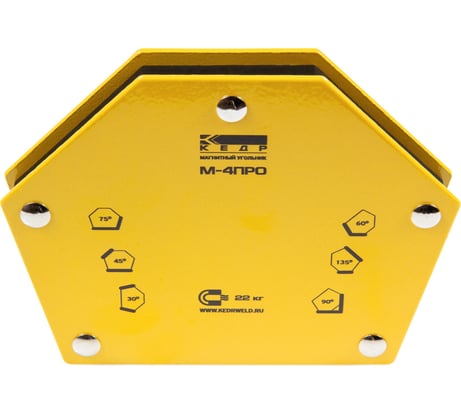 Угольник магнитный М-4 ПРО Кедр 8005171