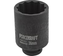 Головка ударная глубокая 12-гранная 36 мм, 1/2'' Forcekraft FK-4488536(54595)