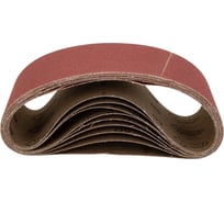 Бесконечная лента AC411Х, 75x533 мм, Р80, 10 шт Interflex 8040802258-10