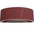 Бесконечная лента AC411X, 75x533 мм, Р40, 10 шт Interflex 8040402258-10 3