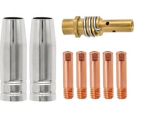 Набор комплектующих для горелки MW-15 Basic Optima RV0687 &RV0687_0