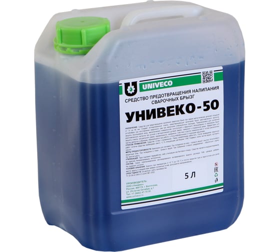 Антипригарное средство, канистра 5 л УНИВЕКО-50 4620002841454