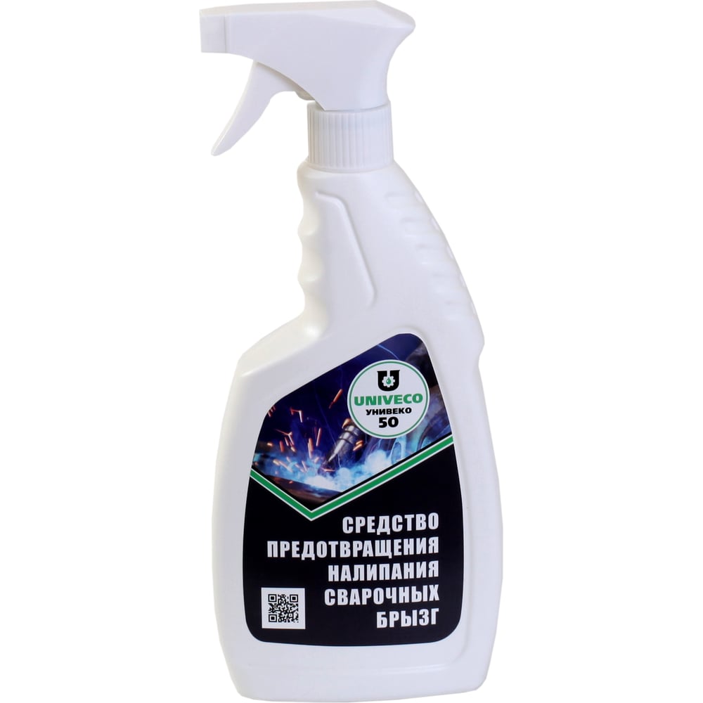 Антипригарное средство, флакон с распылителем 0.5 л УНИВЕКО-50 ...
