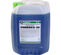 Антипригарное средство, канистра 10 л УНИВЕКО-50 4620002841416