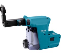 Система пылеудаления DX06 для DHR242 Makita 199563-2