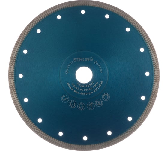 Диск ультратонкий 230x25.4/22.23x10 мм, стд-192 Strong СТД-19200230 1