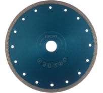 Диск ультратонкий 115x22.23x10 мм, стд-192 Strong СТД-19200115